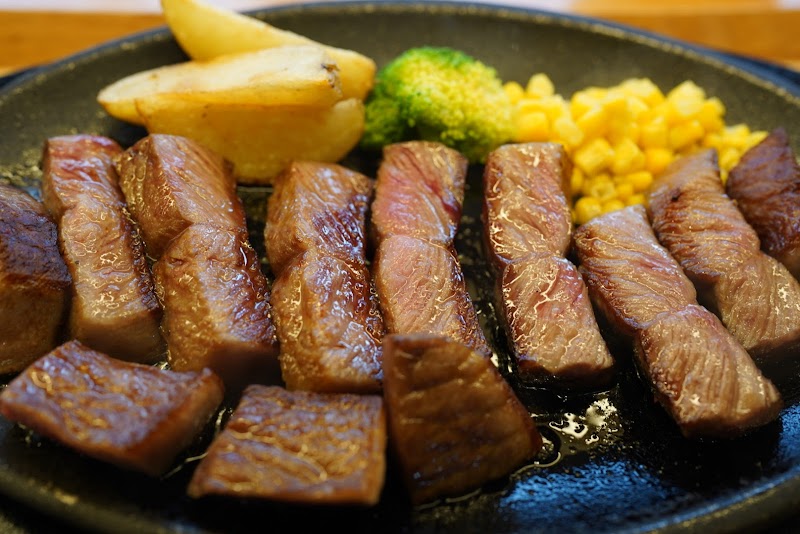 Steak Otsuki