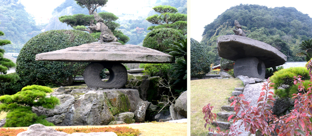 Stone Lantern Street (Iso Promenade)