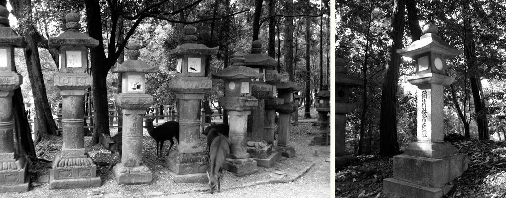 Stone Lantern Street (Iso Promenade)
