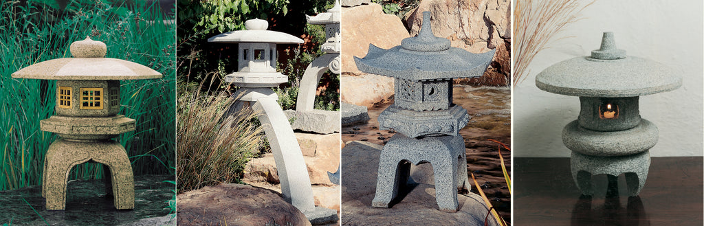 Stone Lantern Street (Iso Promenade)