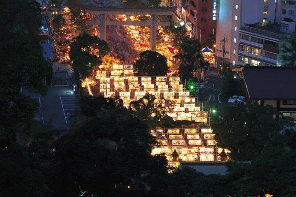 Stone Lantern Street (Iso Promenade)