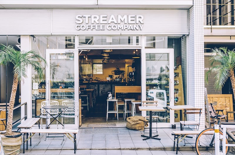 Streamer Coffee Shibuya