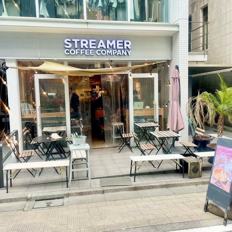 Streamer Coffee Shibuya