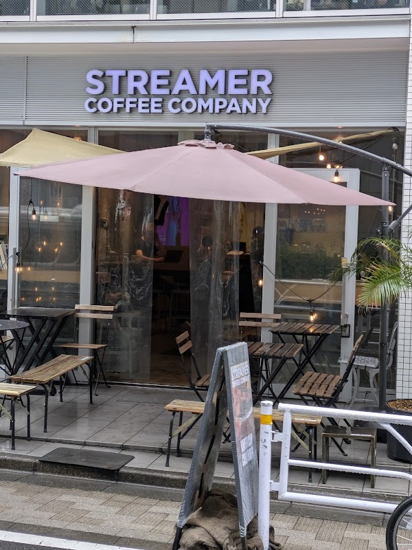 Streamer Coffee Shibuya