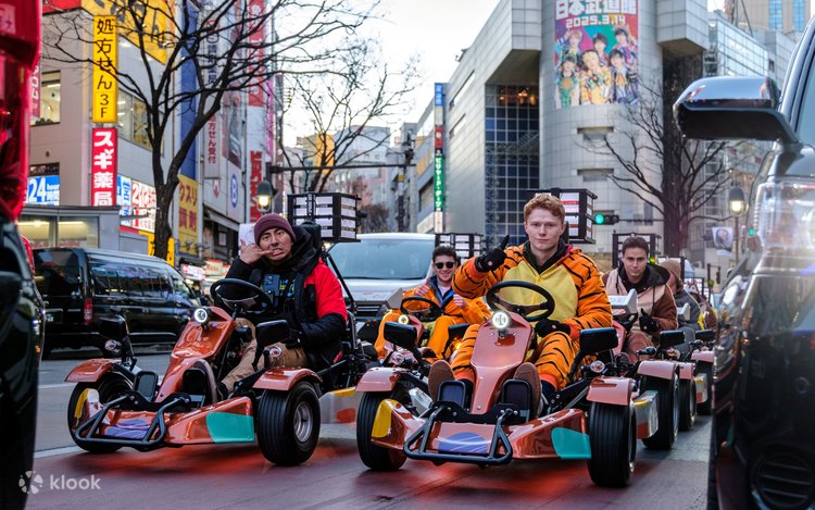 Street Go-Kart