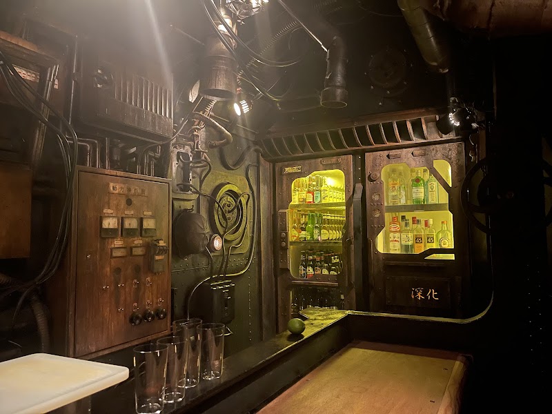 Submarine Bar SHINKA