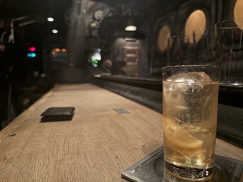 Submarine Bar SHINKA
