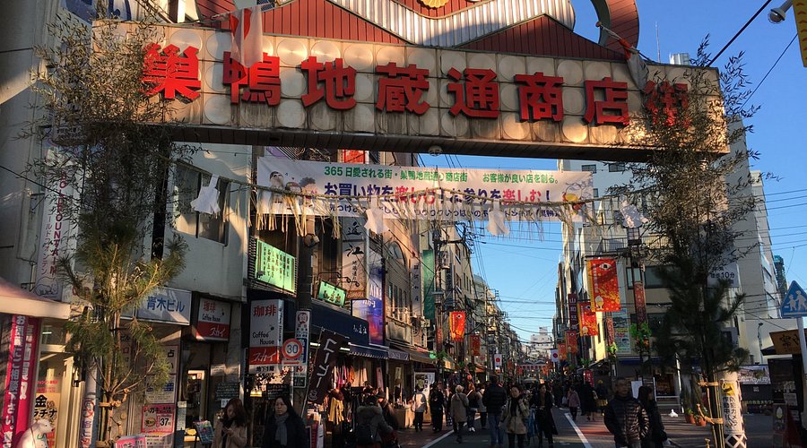 Sugamo Jizodori