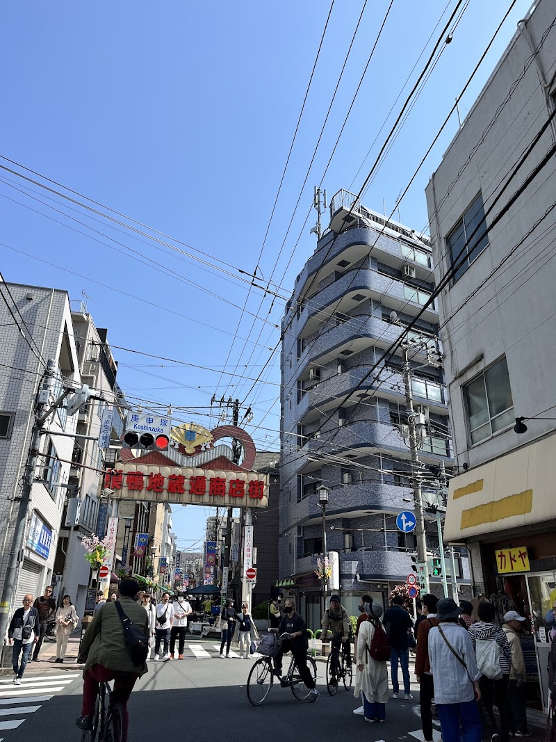 Sugamo Jizodori