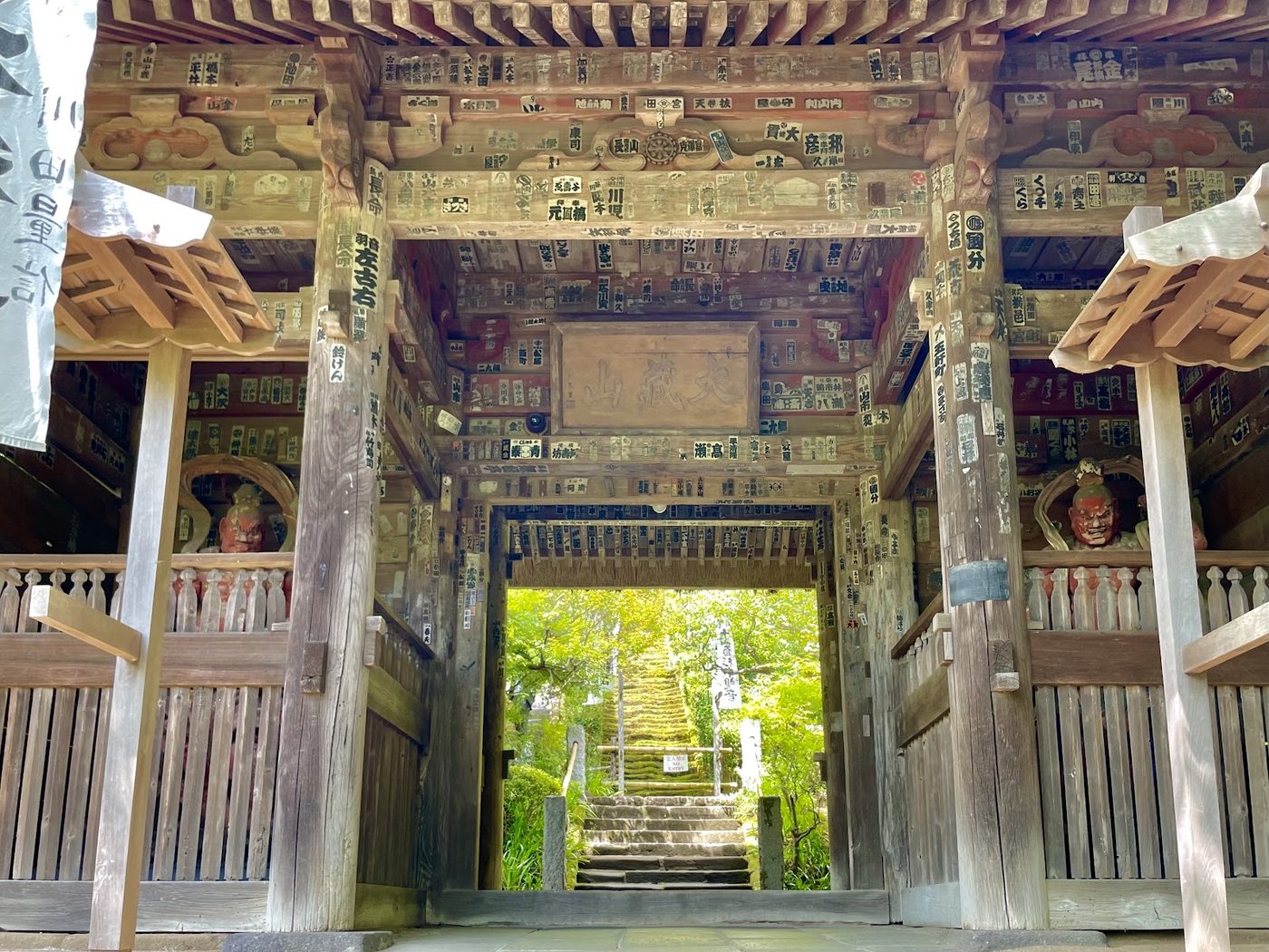 Sugimoto-dera Temple