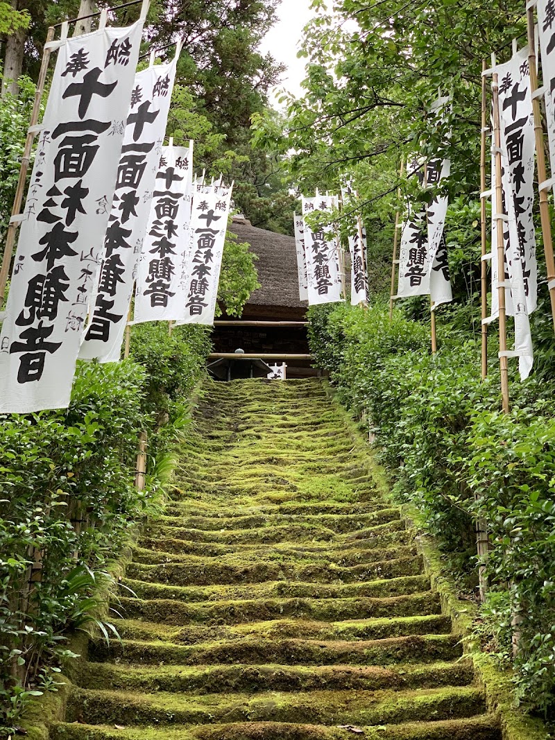 Sugimoto-dera