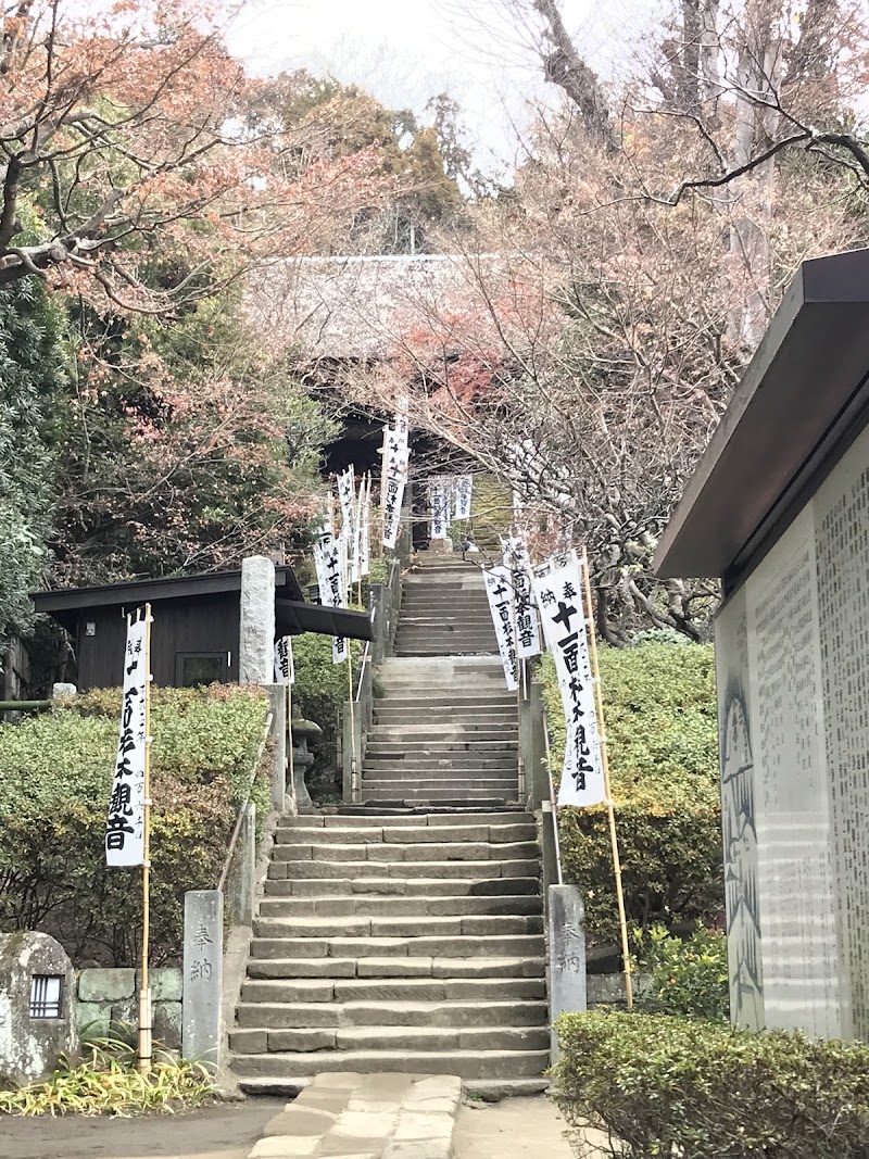 Sugimoto-dera