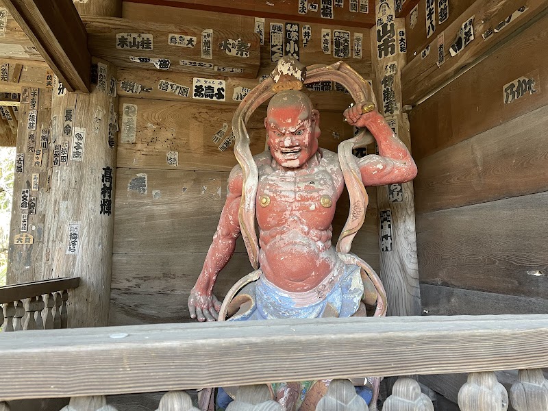 Sugimoto-dera
