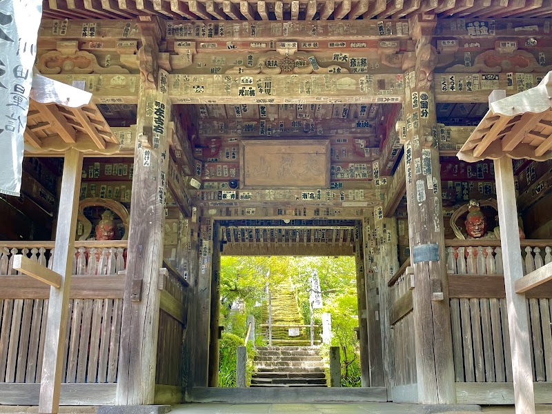Sugimoto-dera