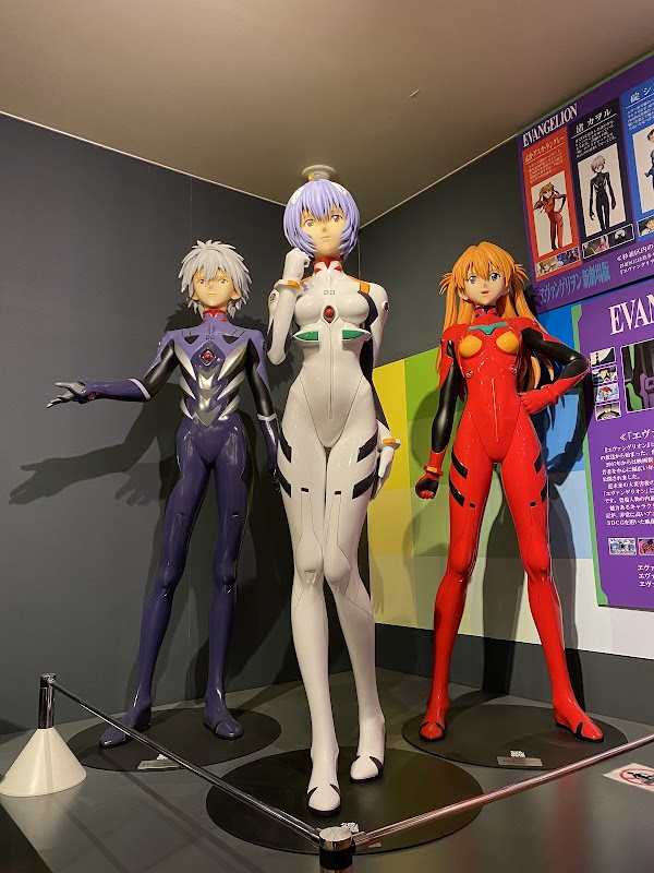 Suginami Animation Museum