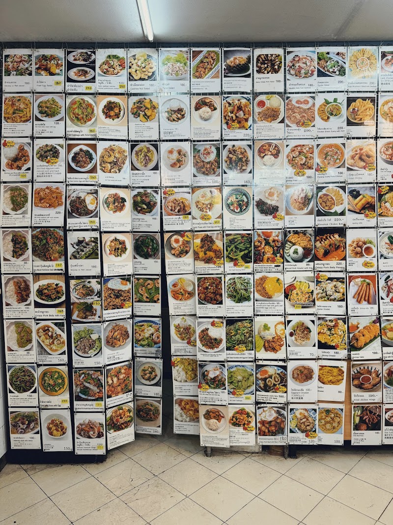 Sukhumvit Soi 38 Night Food