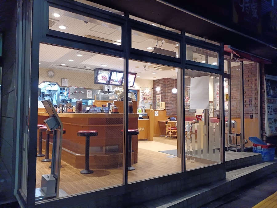 Sukiya Gyudon