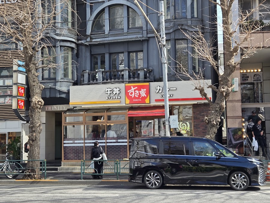 Sukiya Gyudon