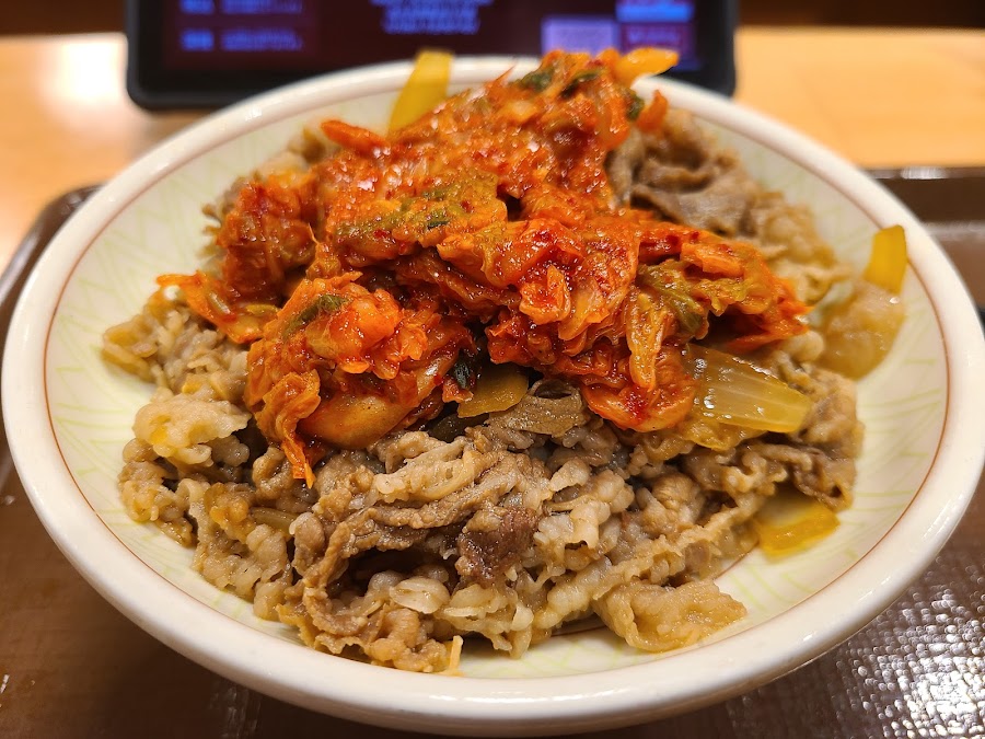 Sukiya Gyudon