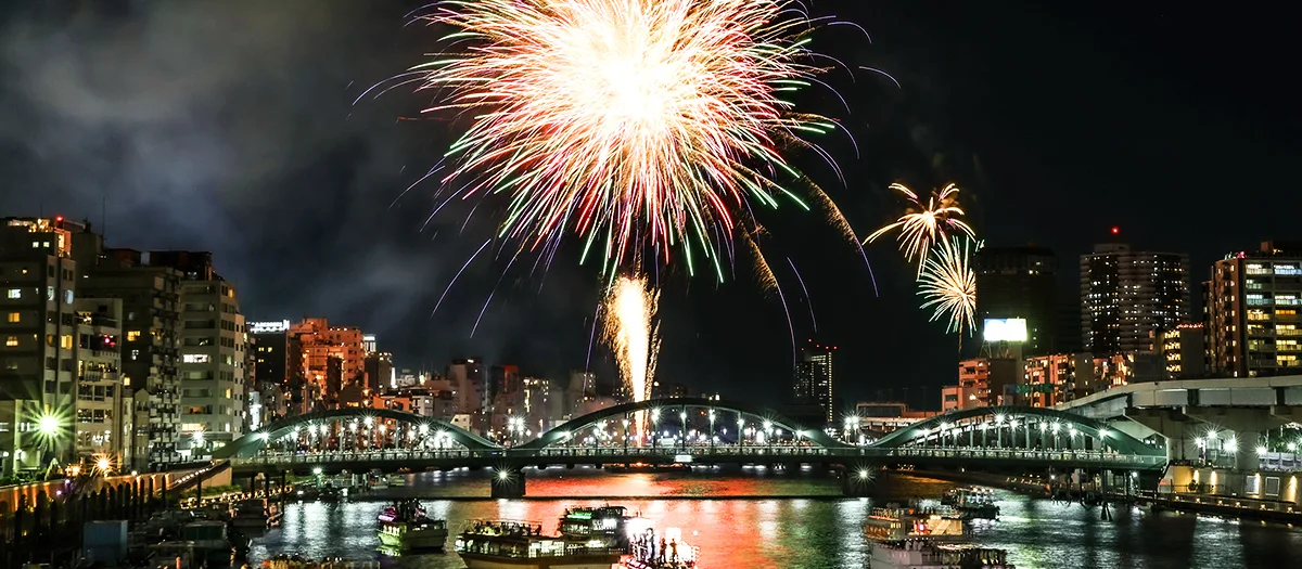 Sumida Fireworks