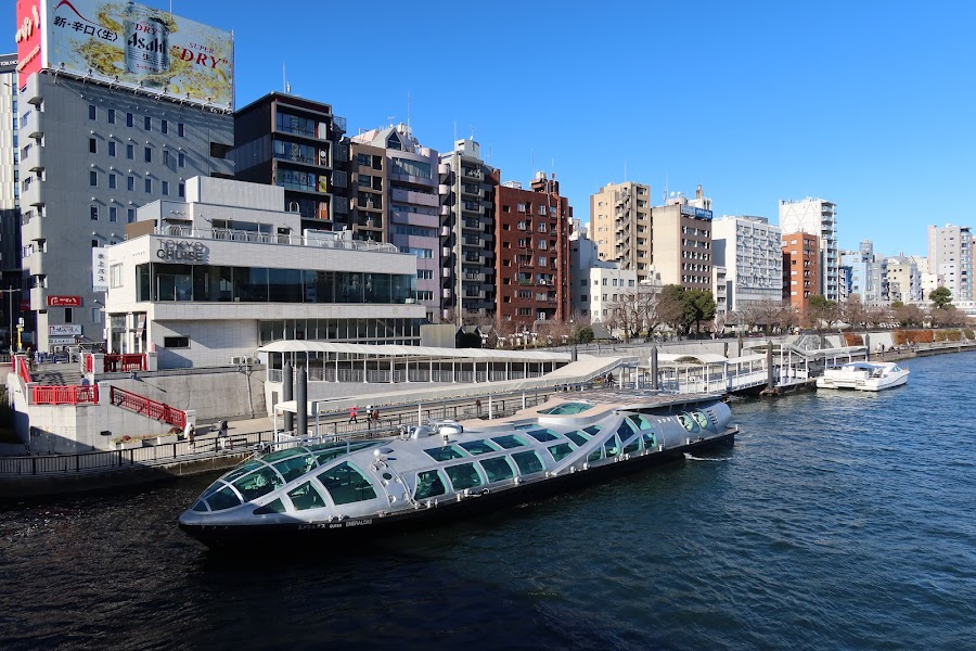 Sumida River Boat Cruise