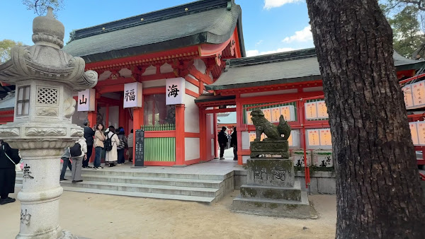 Sumiyoshi Shrine