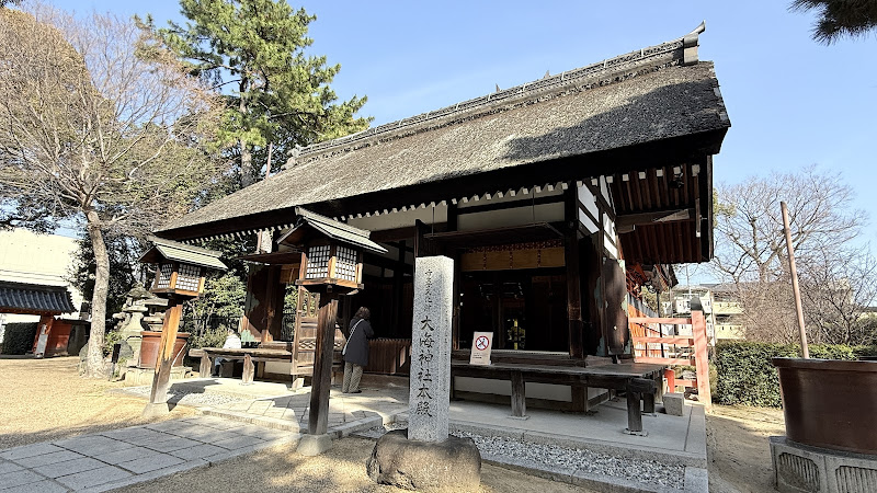 Sumiyoshi Taisha