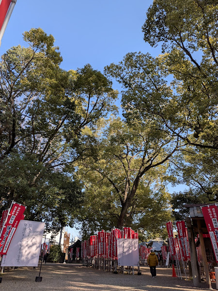 Sumiyoshi Taisha