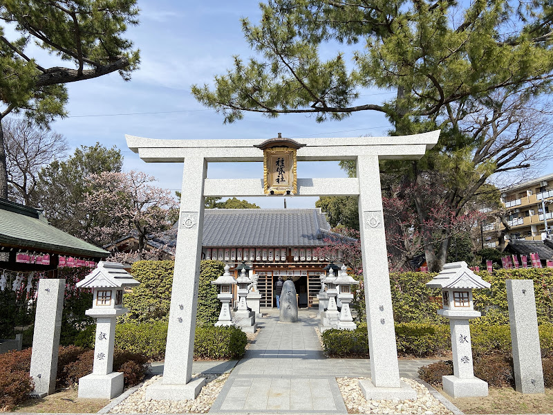 Sumiyoshi Taisha