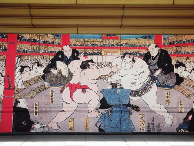 Sumo Museum Ryogoku