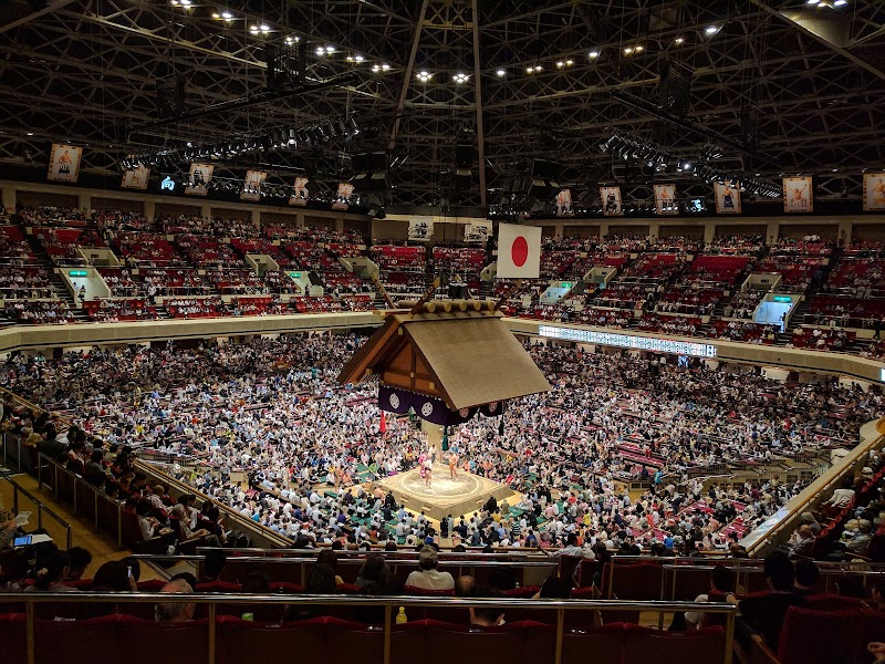 Sumo Museum Ryogoku