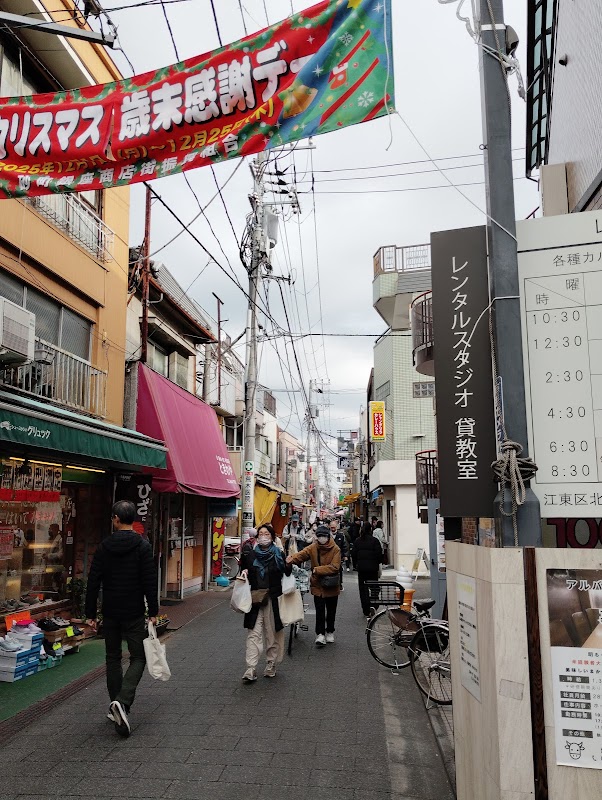 Sunamachi Ginza Shopping Street