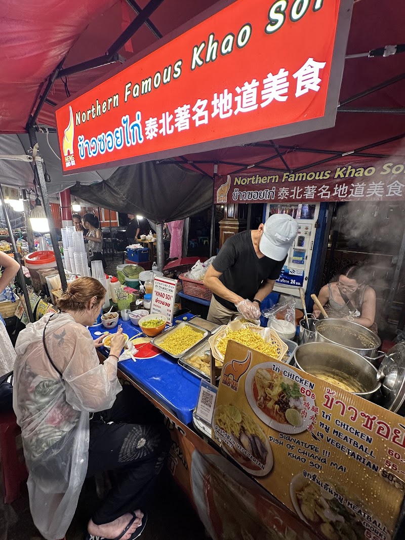 Sunday Walking Street