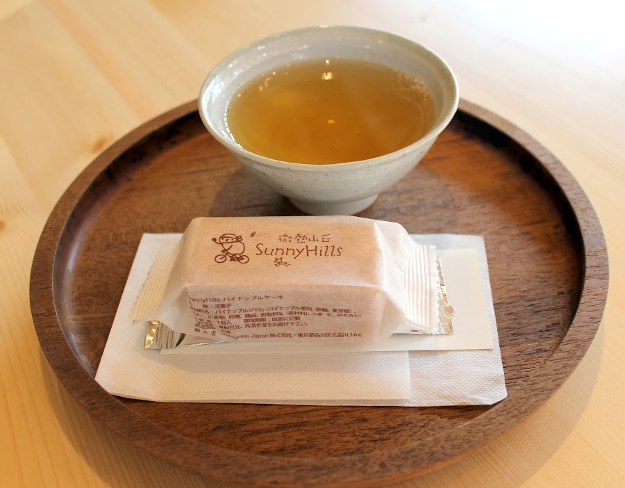 Sunny Hills Minami-Aoyama