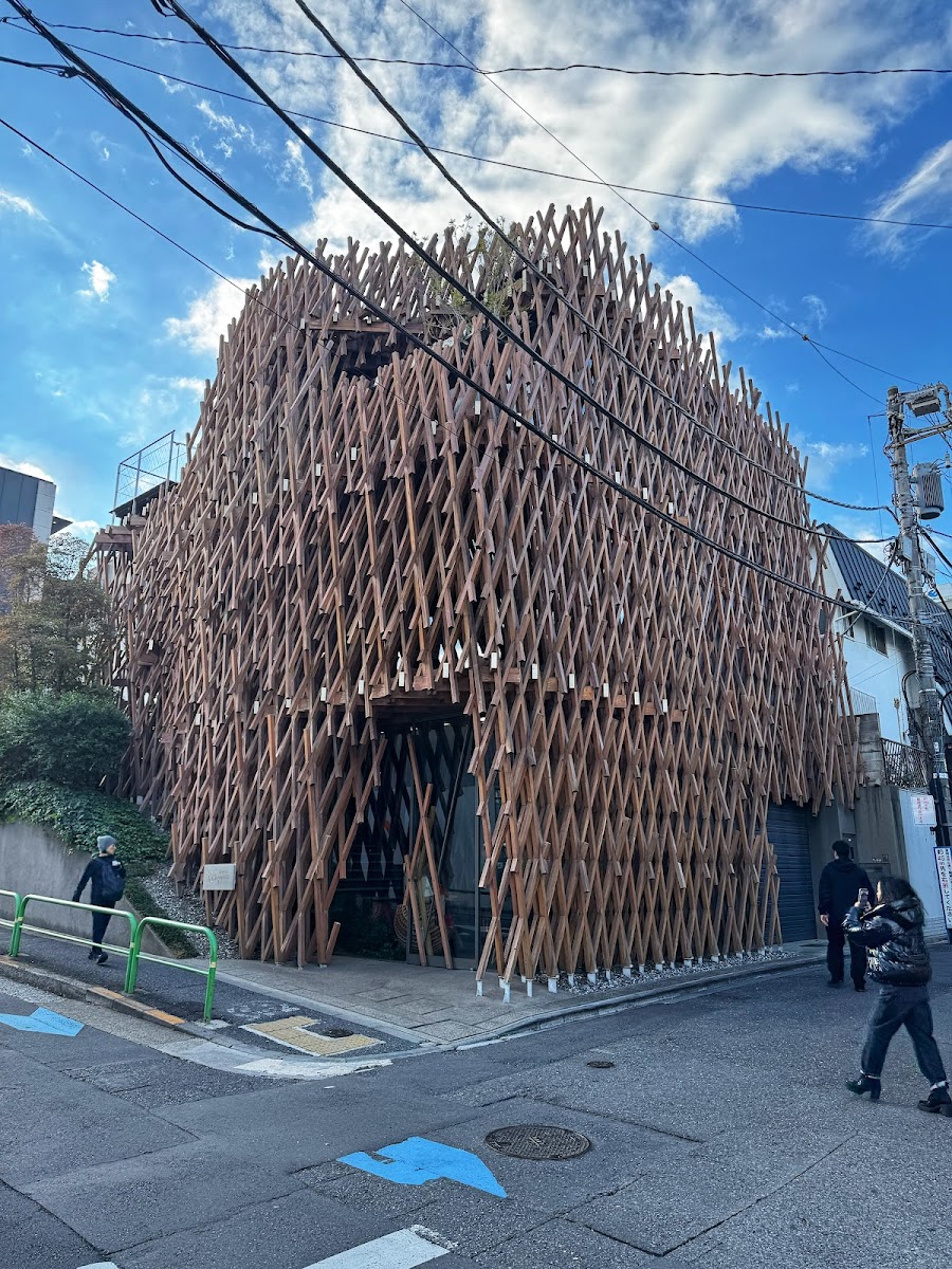 Sunny Hills Minami-Aoyama