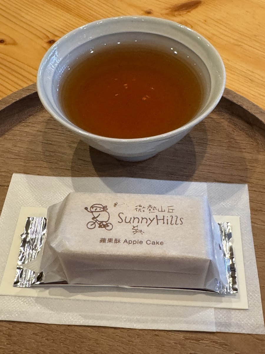 Sunny Hills Minami-Aoyama