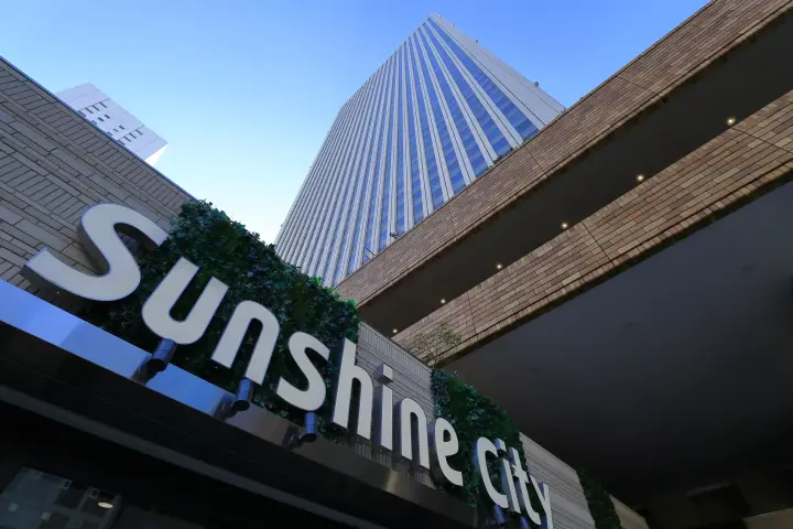 Sunshine City