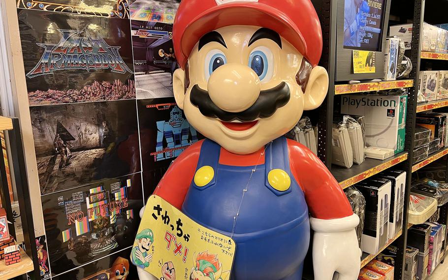 Super Potato