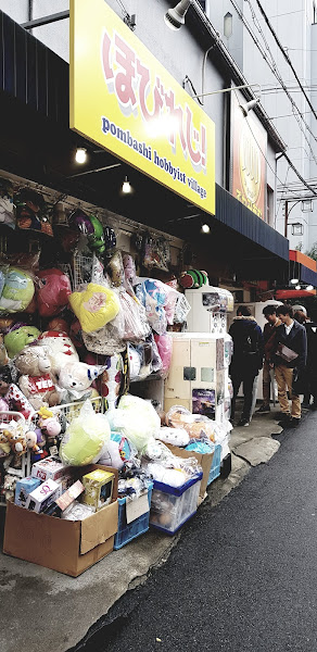 Super Potato Osaka