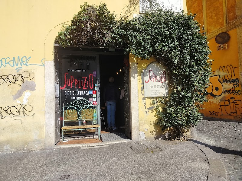 Supplizio