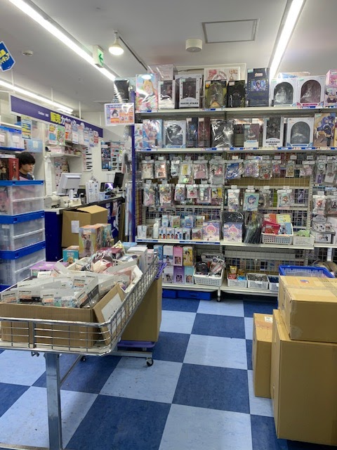 Surugaya Akihabara