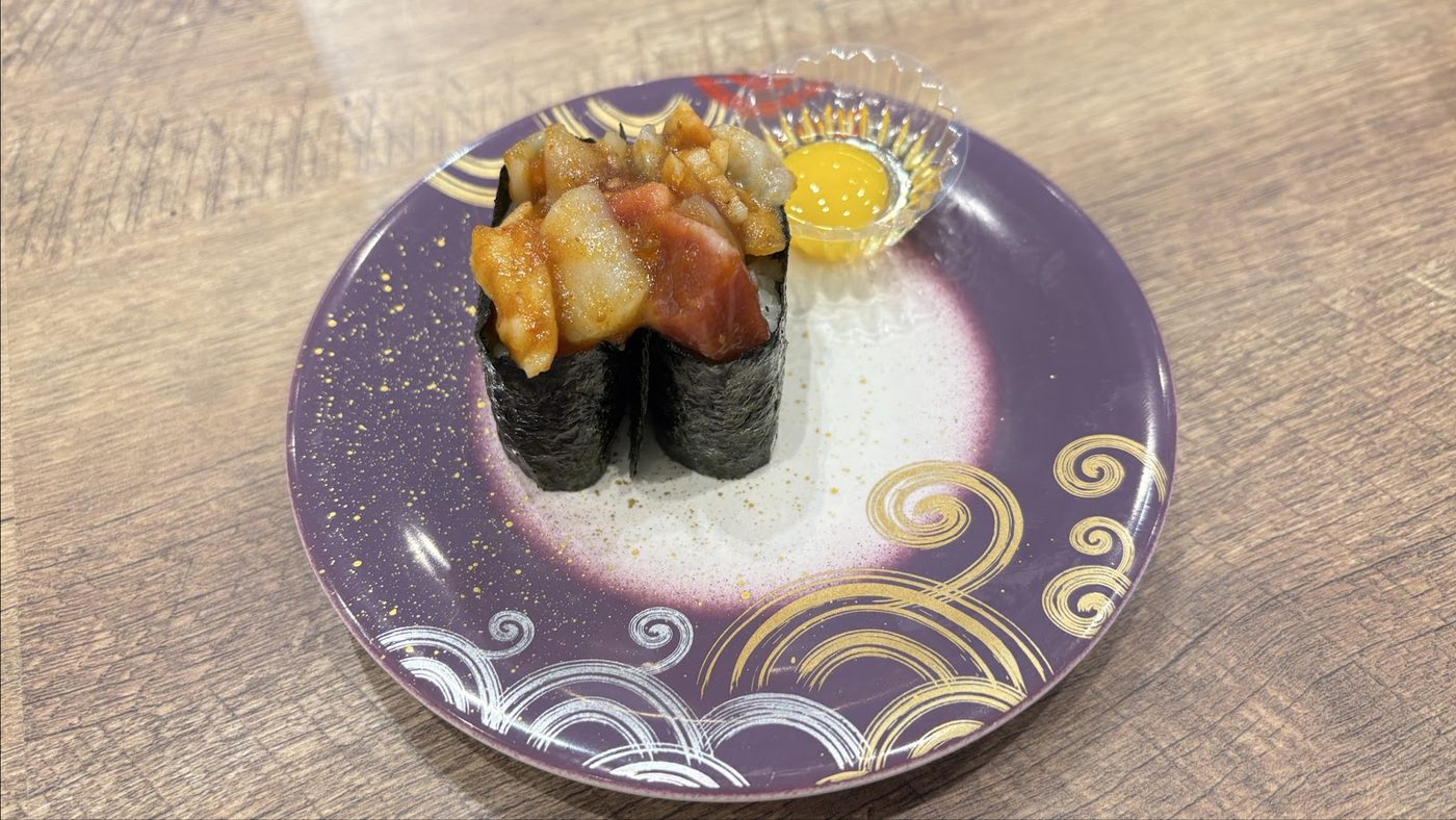 Sushi Kaisen Mikatsu