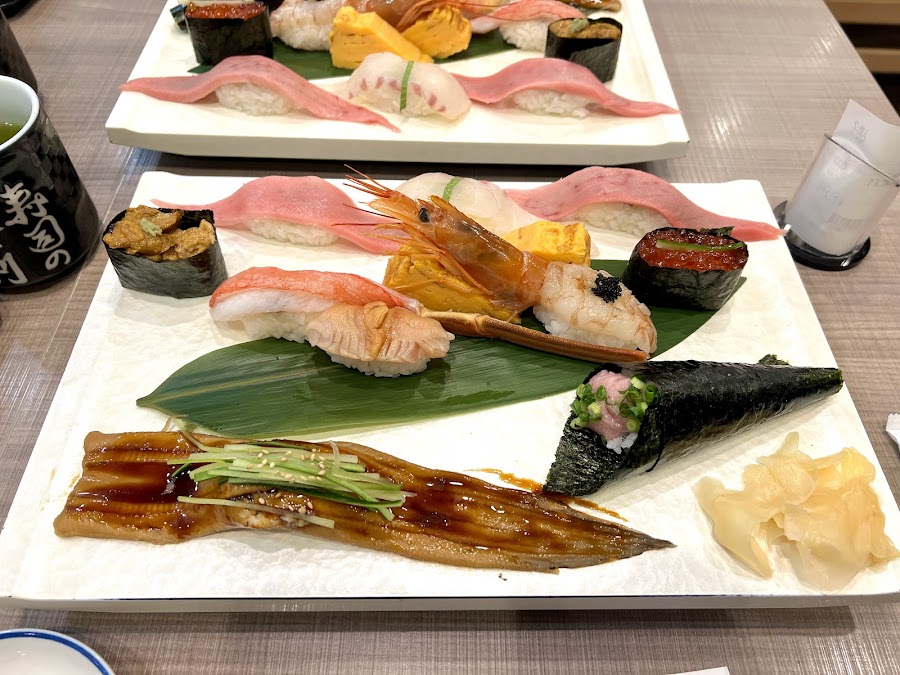 Sushi no Midori Shibuya
