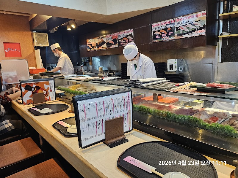 Sushi Zanmai Tsukiji