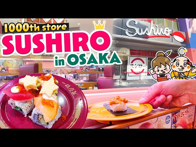 Sushiro