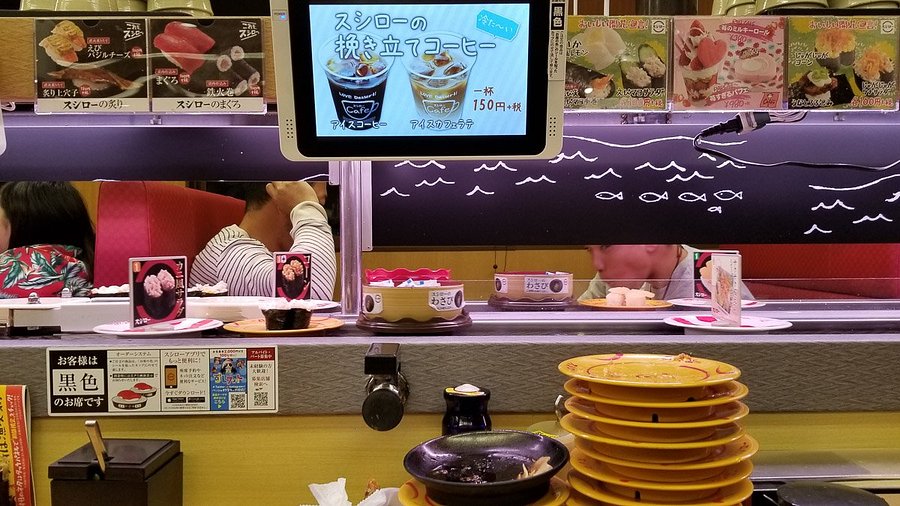 Sushiro