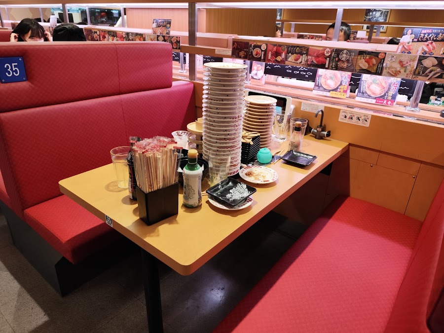 Sushiro Ikebukuro