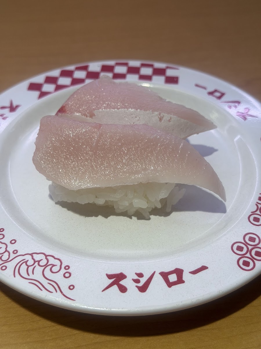 Sushiro Ikebukuro