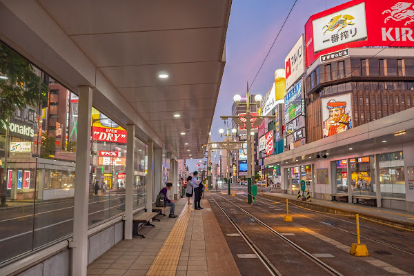 Susukino Entertainment District