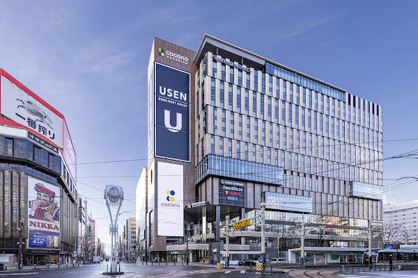 Susukino Entertainment District